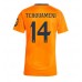 Real Madrid Aurelien Tchouameni #14 Bortedrakt Dame 2024-25 Korte ermer